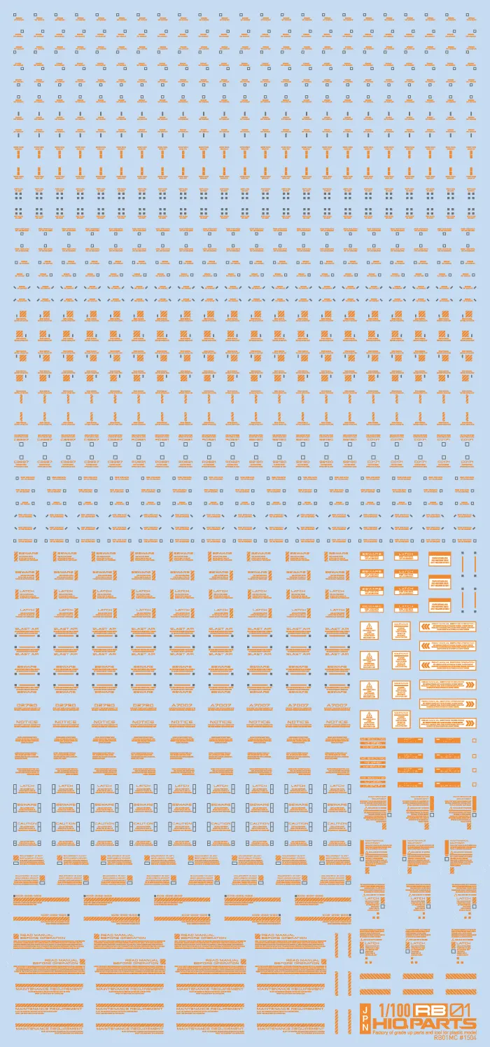1/100 RB01 Caution Decal Orange & Gray(1pc)