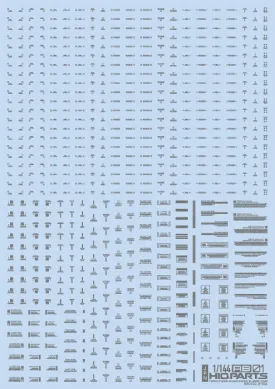 1/144 RB01 Caution Decal One Color Gray(1pc)