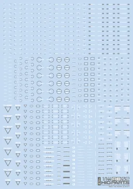 1/144 RB02 Caution Decal White & Gray(1pc)